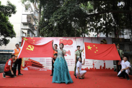 百年光辉耀社区 近邻党建献红歌——工程公司献唱杨桥河南社区“七一”建党节文艺汇演132.png