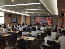 福州水务组织收听收看庆祝中国共产党成立100周年大会122.png