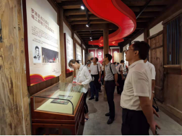 赓续红色血脉  汲取奋进力量——平潭引水公司赴罗源开展党史教育主题党日活动409.png