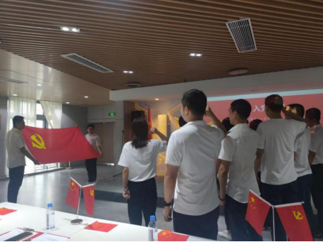 恰是风华正茂  献礼建党百年——滨海水务举办迎“七一”党日活动530.png