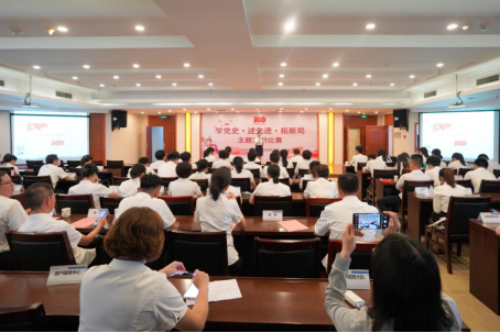 学党史  述先进  拓新局——福州水司开展庆祝建党百年主题演讲比赛55.png