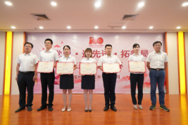 学党史  述先进  拓新局——福州水司开展庆祝建党百年主题演讲比赛145.png