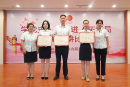 学党史  述先进  拓新局——福州水司开展庆祝建党百年主题演讲比赛146.png