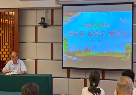 忆百年党史 学先进楷模 守初心使命——温泉公司组织开展党史学习教育443.png