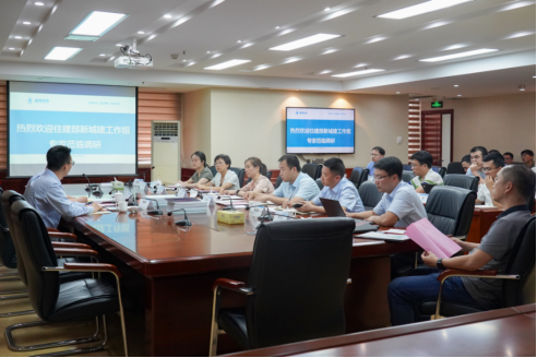 从源头到水龙头 数字水务赋能城市发展——住建部发改司新城建设工作专家来榕调研数字水务建设情况133.png