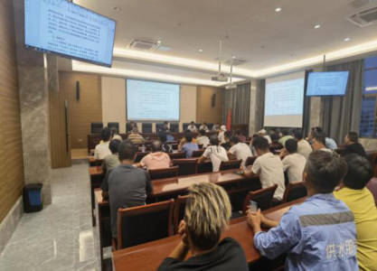 工程公司：学习培训敲警钟 安全生产不放松134.png