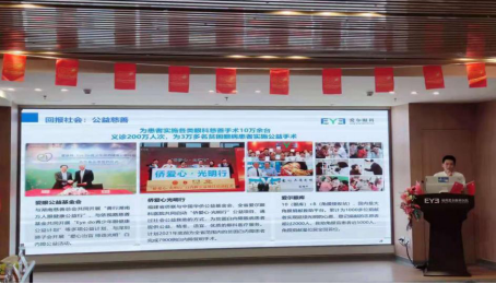 深化党建联盟 共奏百年华章——排水公司参加近邻党建共建经验交流联谊会272.png