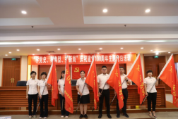 学党史 树典型 拓新局——福州水司召开庆祝建党100周年主题党日活动暨“两优一先”表彰大会411.png