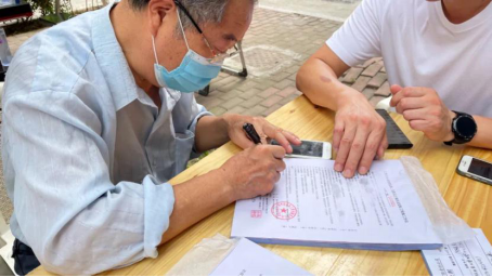 转作风 强服务 办实事——工程公司户表用水延伸服务做优拓展441.png