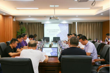 长沙岳麓区政府至福州水务参观调研88.png