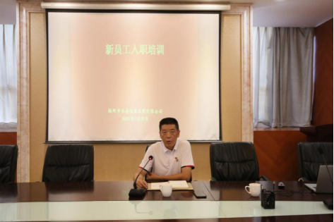 1福州水务2021年“百人计划”新员工入职培训圆满收官！307.png