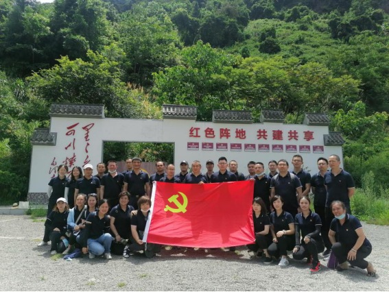 践行初心使命 点亮前行灯塔——福州水司组织开展党史学习教育实地研学991.png