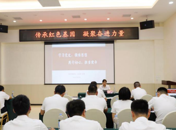 唱响红色主旋律 点亮发展领航灯——工程公司组织开展党史学习教育专题党课578.png