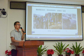 城建有你 未来同行——福州城建院举办2021年新员工入职培训778.png