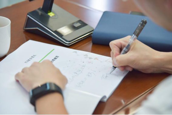 城建有你 未来同行——福州城建院举办2021年新员工入职培训1210.png