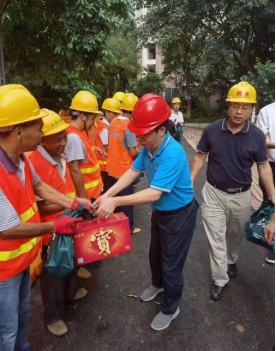 夏日战高温 慰问送清凉——市国投集团领导带队赴工程一线慰问4.png