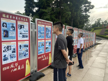 学党史 铭英烈 强党性——福州水务所属企业组织参观党性锤炼专题展览324.png