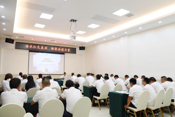 原著我来读 出“新”又入“心”——工程公司党总支部举办党史学习教育读书班87.png