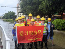 福州水司：战风斗雨 优质供水不断线893.png