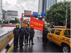 福州水司：战风斗雨 优质供水不断线991.png