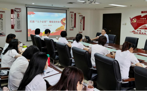 深入基层讲党课 筑牢初心促发展——市国投集团领导为福州水司客服中心讲授党课137.png