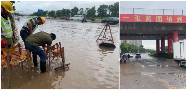 优质高效造“铁军” 全力以赴战“洪魔”——高新区水务公司抗击台风“卢碧”纪实747.png