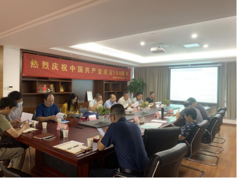 科学决策新思路 准确研判新发展——高新区水务召开新南屿水厂选址规划论证专家评审会190.png