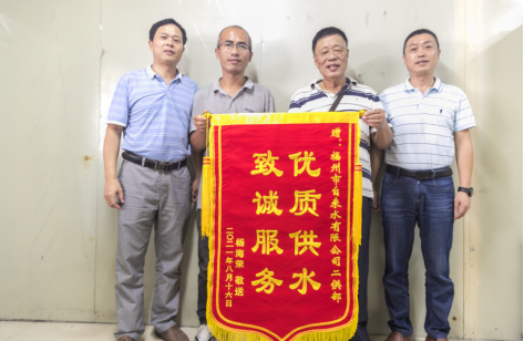 贴心为民办实事 延伸服务暖人心393.png