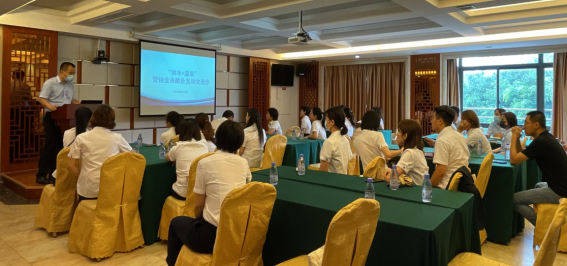 学习交流取长补短  凝心聚力共促发展——温泉公司与福州水司开展交流学习活动72.png