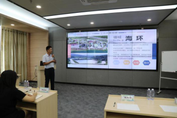 海环公司举行校招生半年度汇报会161.png