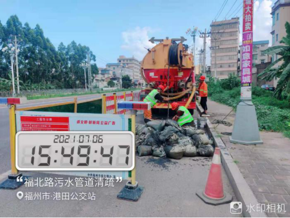 清通“血管”！滨海水务完成福北路污水管道清疏工作244.png