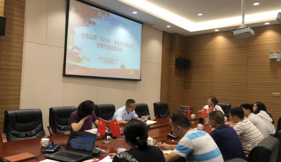 工程公司：多措并举强服务 落实诉求办实事169.png