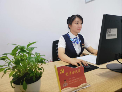 任菁菁：爱岗敬业 尽显巾帼风采——福州水司先进典型事迹系列报道（八）0.png