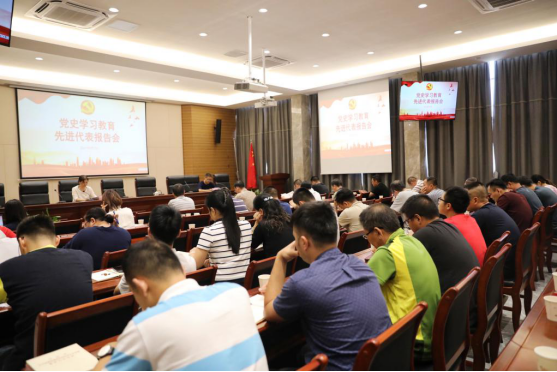 学有榜样 行有方向——工程公司党总支部开展党史学习教育先进代表报告会36.png