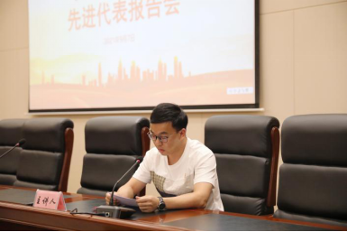 学有榜样 行有方向——工程公司党总支部开展党史学习教育先进代表报告会319.png