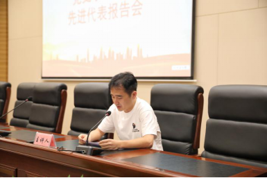 学有榜样 行有方向——工程公司党总支部开展党史学习教育先进代表报告会410.png