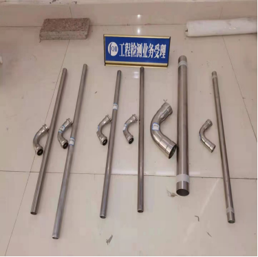 工程公司技术质量管理部：严格管控 当好工程“监考官”146.png