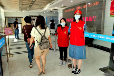 紧绷防疫弦 筑牢安全线——福州水务落细落实节前疫情防控和安全生产工作487.png