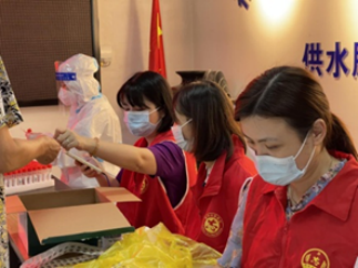 紧绷防疫弦 筑牢安全线——福州水务落细落实节前疫情防控和安全生产工作1119.png