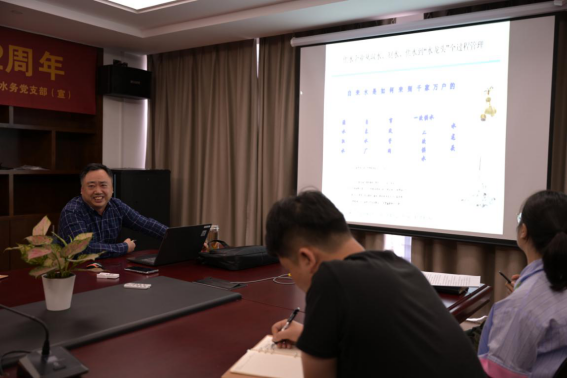 高新区水务举办供水管理专题讲座212.png
