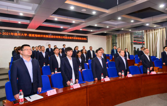 百战归来再读书 产教融合谱新篇——海环公司举行综合提升研修班结业典礼186.png