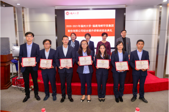 百战归来再读书 产教融合谱新篇——海环公司举行综合提升研修班结业典礼1264.png