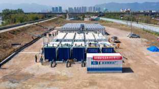 政企“牵手” 合作共赢——高新区城乡建设局与高新区水务签署ABO协议394.png