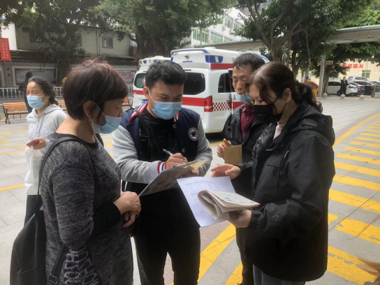 慈善暖人心 患难见真情——工程公司开展爱心捐款活动380.png