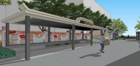 党建引领展优势 近邻社区心连心——福州城建院绘就东大社区“微心愿”340.png