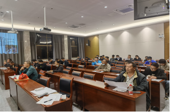 工程公司：专题宣贯聚合力 工程培训促发展558.png