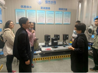 监督保障提效能 真抓实干促发展——福州水司开展2021年重点工作效能督查416.png