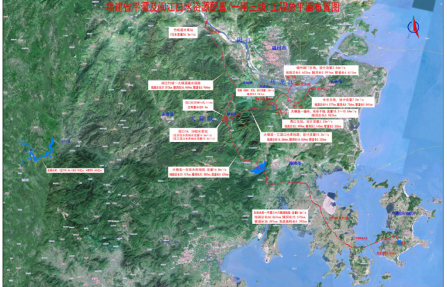 “一闸三线”工程大樟溪至长乐输水线路全线贯通288.png