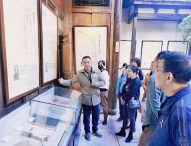 树立好家风 涵养好作风——福州水司机关各支部组织参观三坊七巷名人家风家训馆0.png