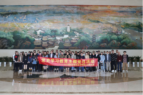 重温历史守初心 传承精神担使命——排水公司组织党员参观福州规划馆0.png